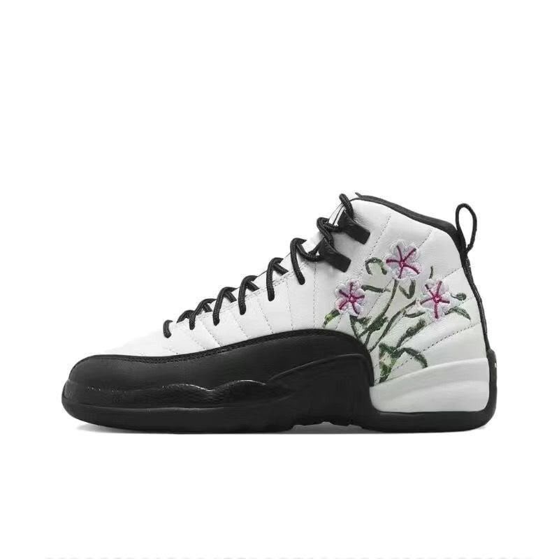 Air Jordan 58