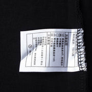 HELLSTAR T-SHIRT 230