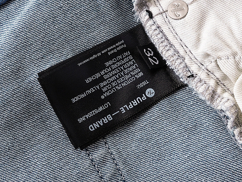 Brand purple jean 86