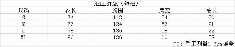 HELLSTAR T-SHIRT 328