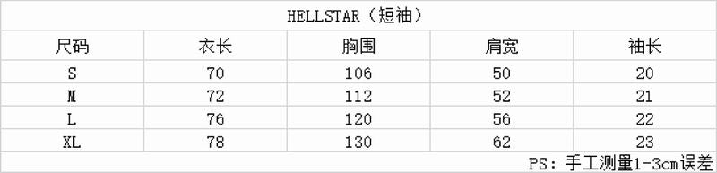 HELLSTAR T-SHIRT 306