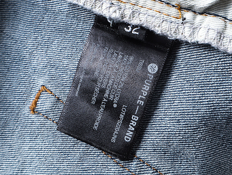 Brand purple jean 118