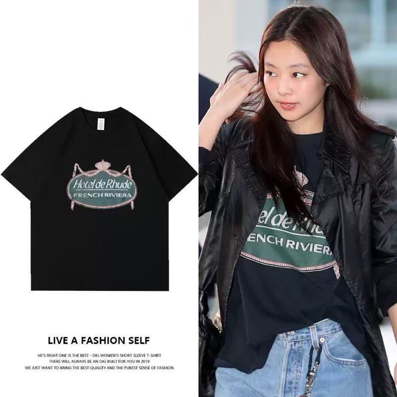 HELLSTAR T-SHIRT 223