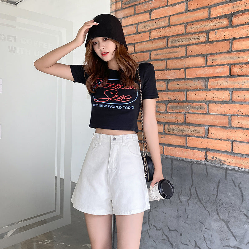 White Fashion Loose Denim Shorts GKNF TS2010