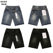 Brand Purple short 46