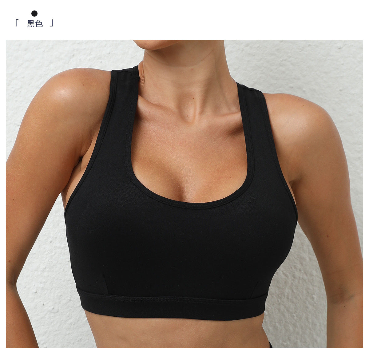 Cross Back Sports Underwear GQSA 58640
