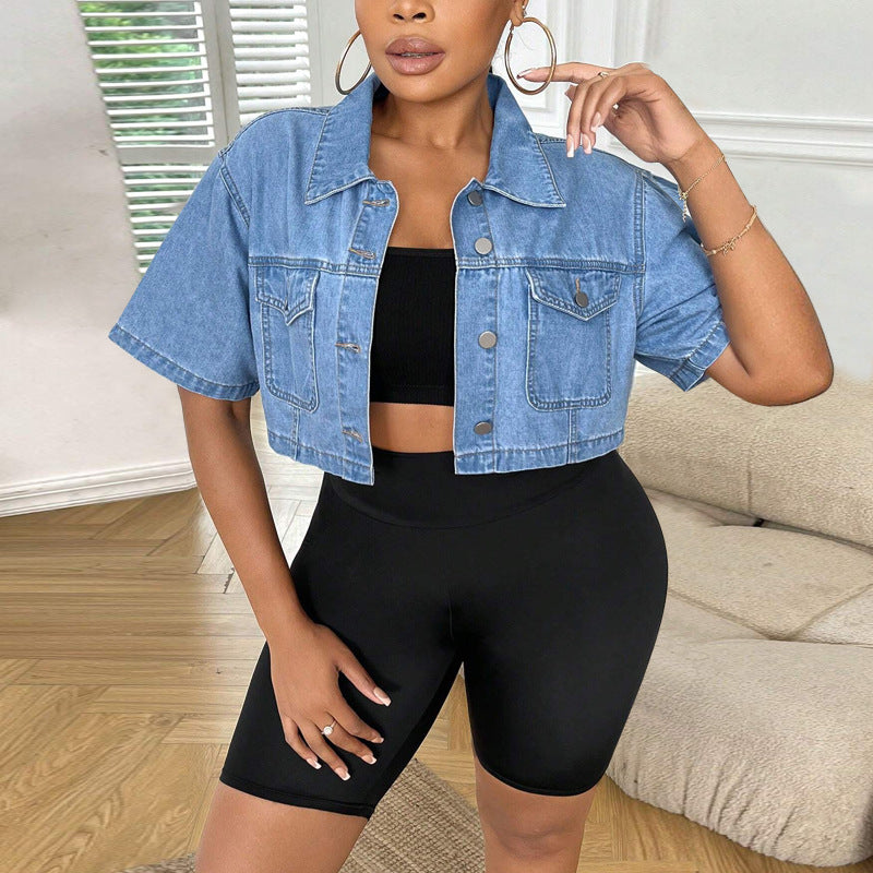 Plus Size Loose Short Shirt Denim Jacket GDAM 218707
