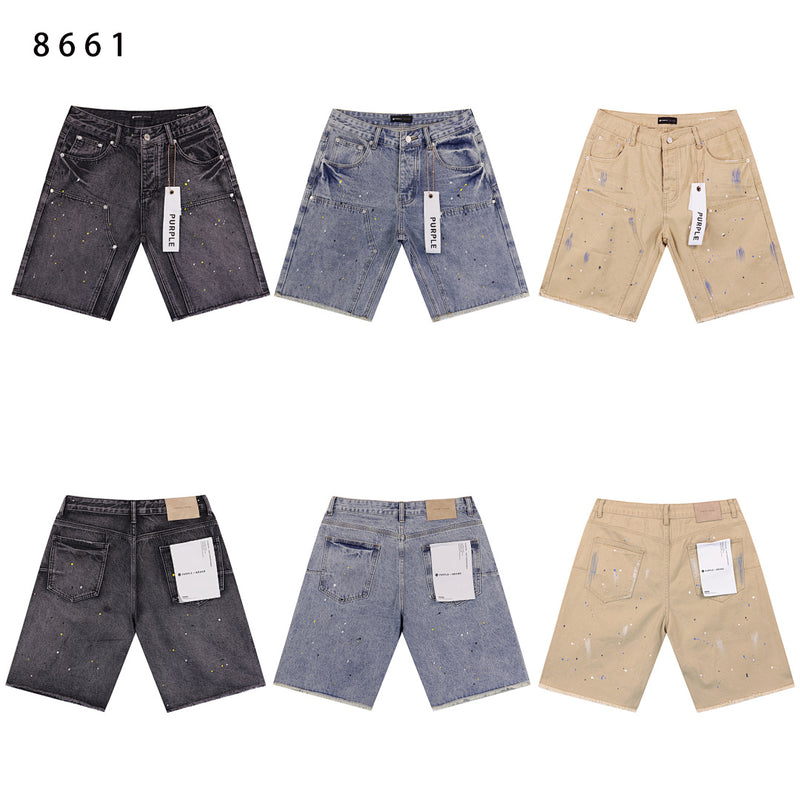 Brand Purple short