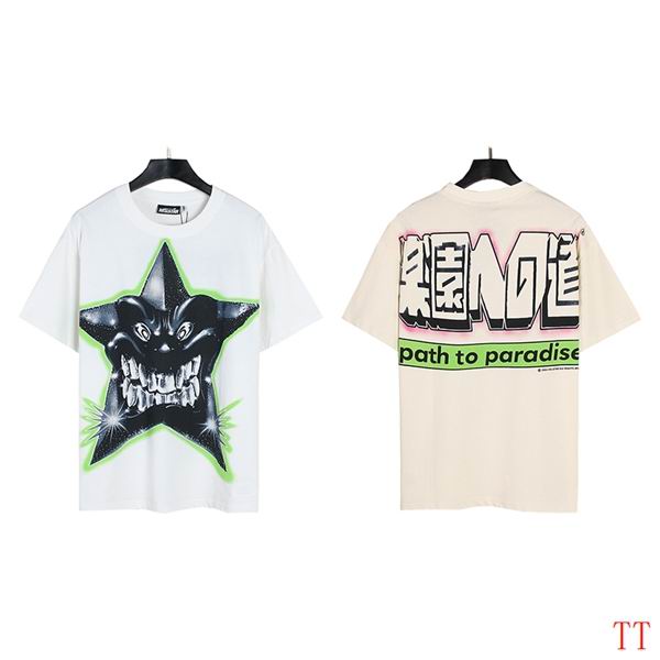 HELLSTAR T-SHIRT 382