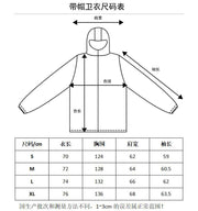 HELLSTAR HOODIE & PANTS 41