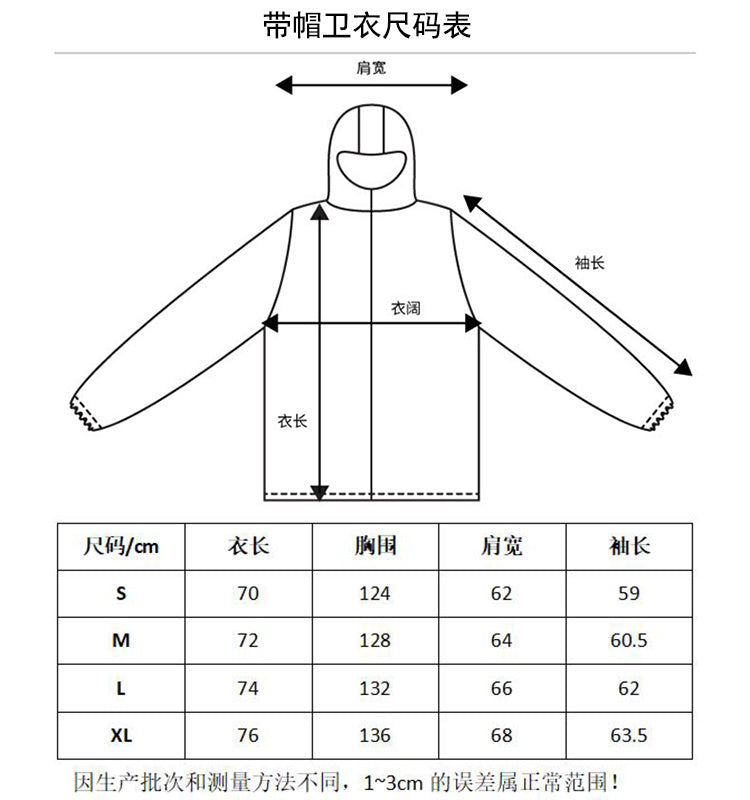 HELLSTAR HOODIE & PANTS 41