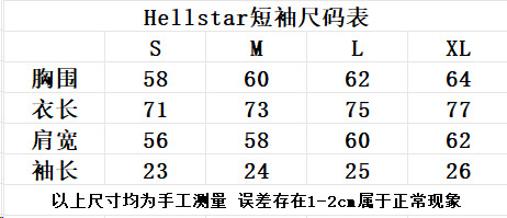 HELLSTAR T-SHIRT 41