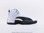 Air Jordan 12 Dark Grey