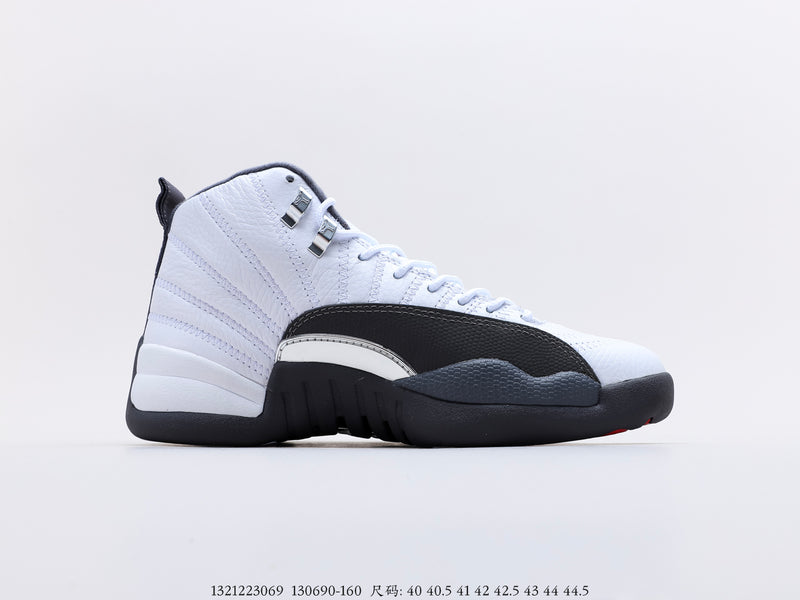 Air Jordan 12 Dark Grey