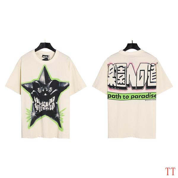 HELLSTAR T-SHIRT 382