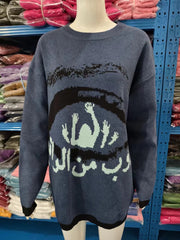 Long Sleeve O Neck Print Sweater GBLH 9882