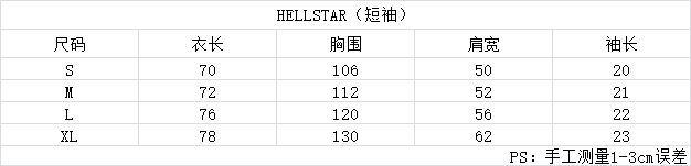 HELLSTAR T-SHIRT 31