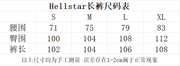 HELLSTAR HOODIE & PANTS 19