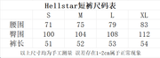 HELLSTAR T-SHIRT & SHORT 13