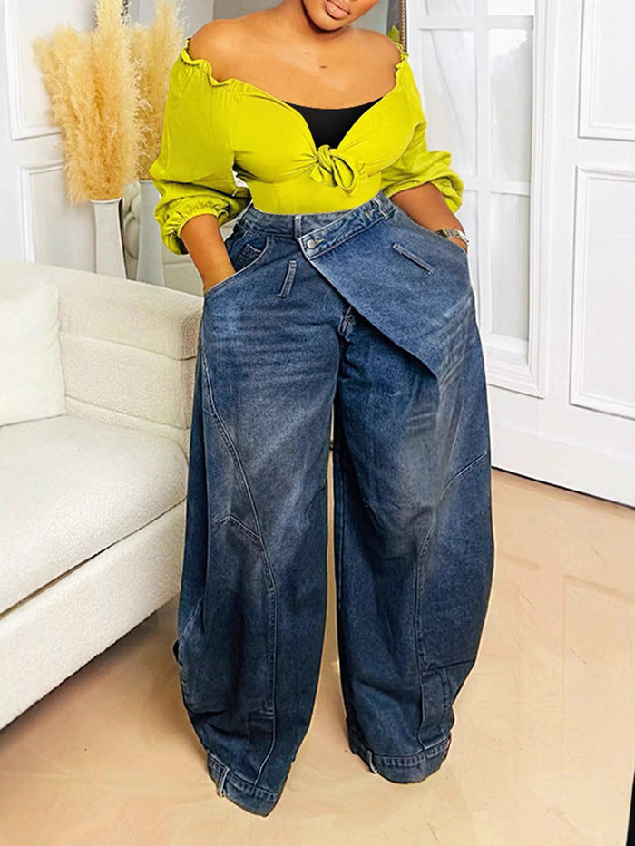 Plus Size Fashion Washed Wide Leg Jeans BGN 367