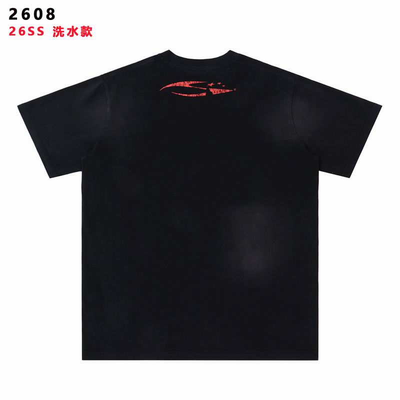 HELLSTAR T-SHIRT 211