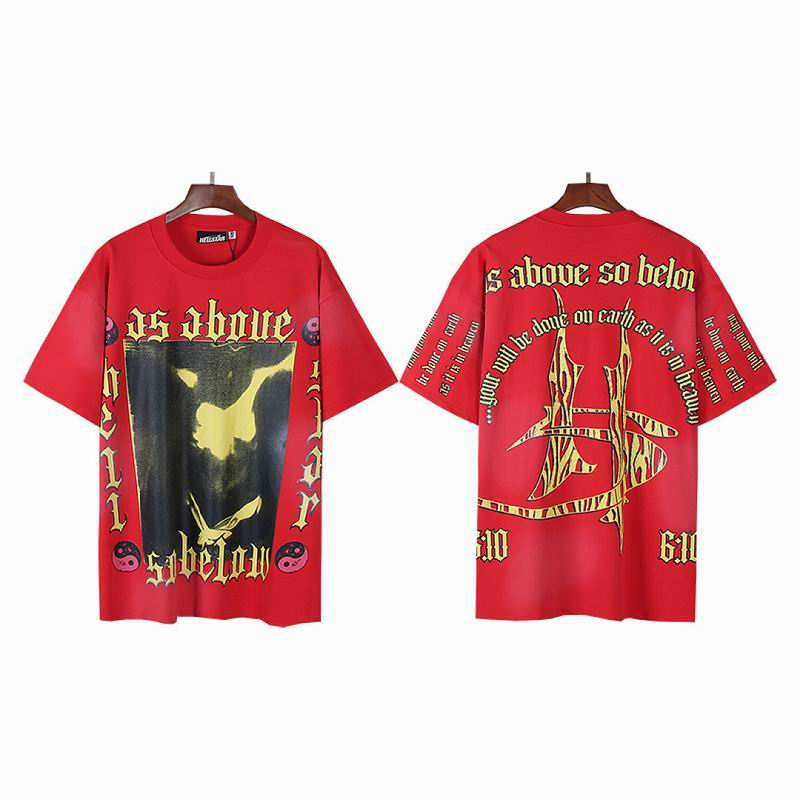 HELLSTAR T-SHIRT 372