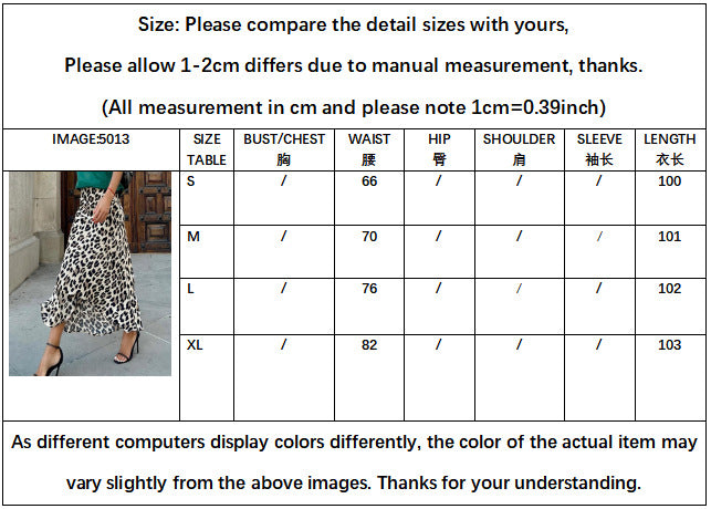 Leopard Print Half Body Skirt GSNU 8091