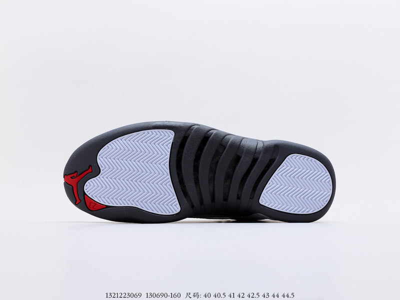 Air Jordan 12 Dark Grey