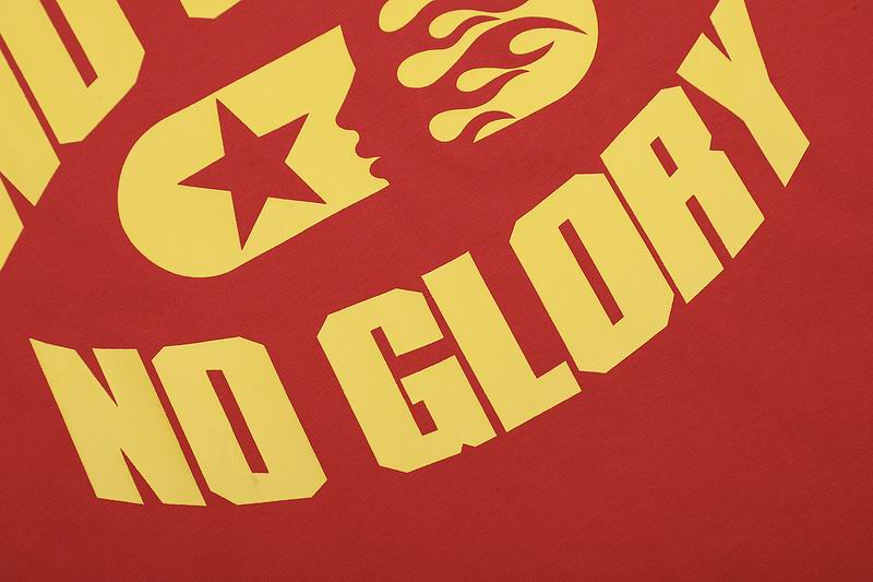 HELLSTAR T-SHIRT 283