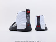 Air Jordan 12 Dark Grey