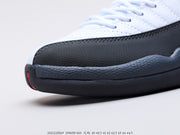 Air Jordan 12 Dark Grey