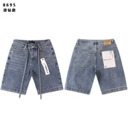 Brand Purple short 47