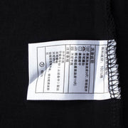 HELLSTAR T-SHIRT 231