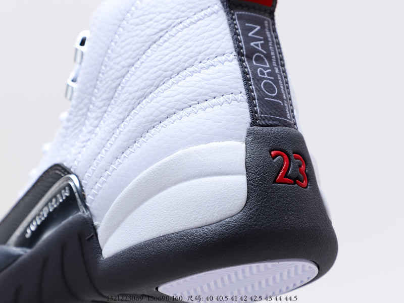 Air Jordan 12 Dark Grey
