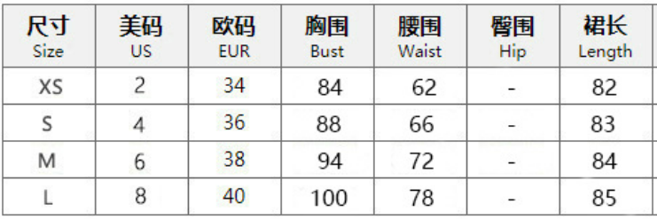 V Neck Solid Color Mini Dress YMYF 9573
