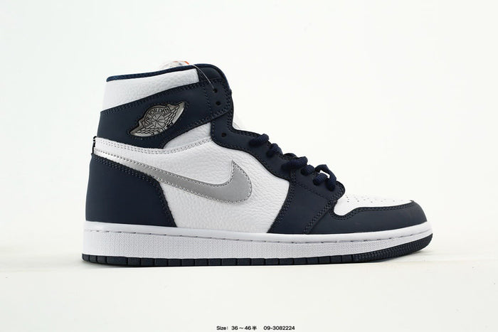 Nike Air Force 12