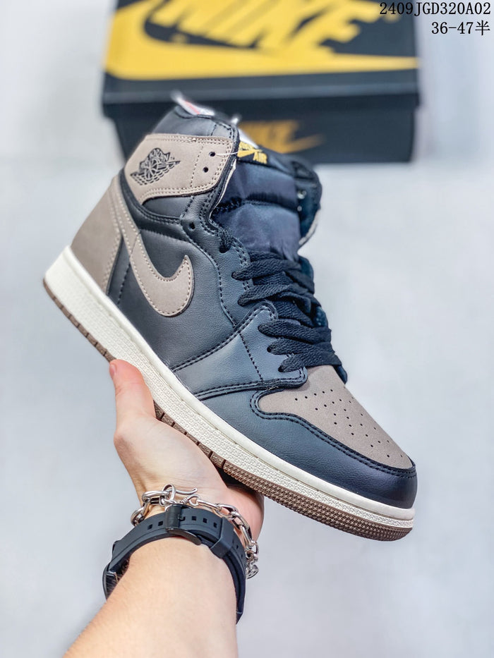 Nike Air Force 17