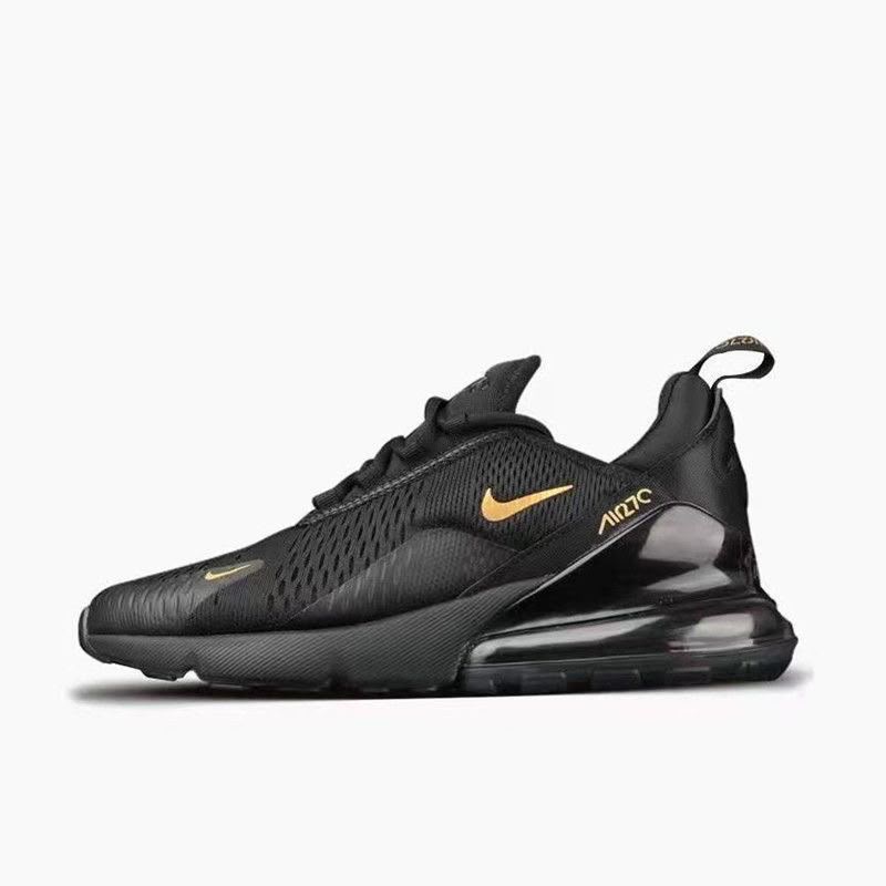 Nike Air Max 5