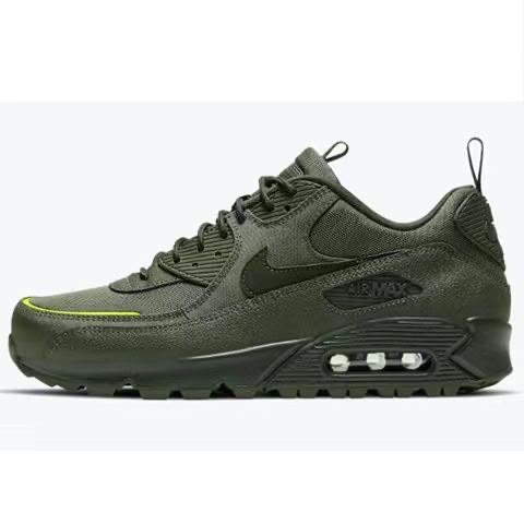 Nike Air Max 53