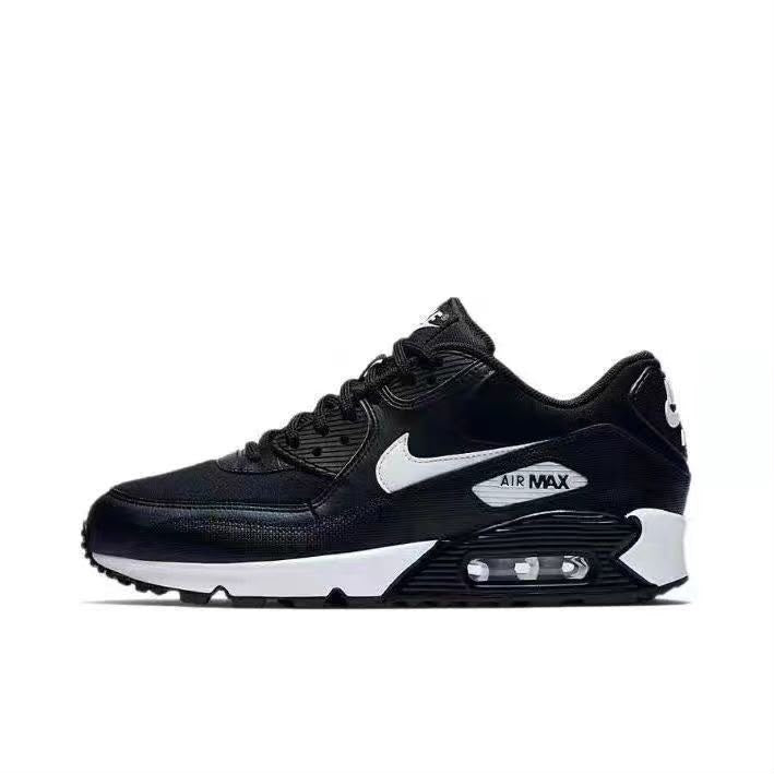 Nike Air Max 63