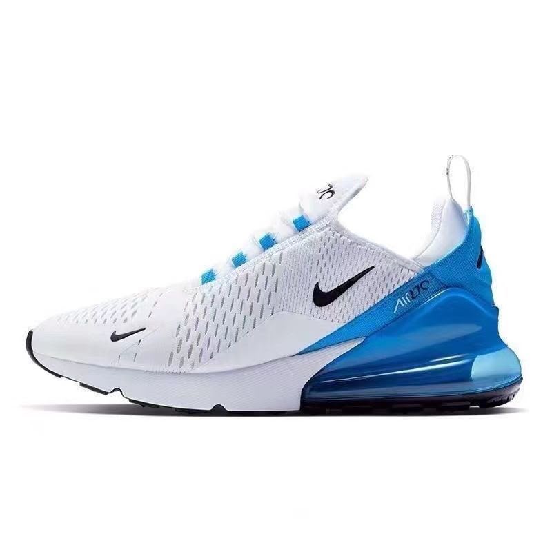 Nike Air Max 7